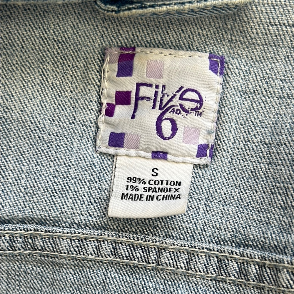 Distressed Denim Jacket - Picture 4 of 4